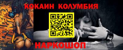 прущие грибы Бузулук