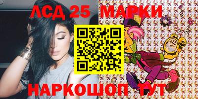 меф VHQ Бугуруслан