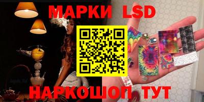меф VHQ Бугуруслан