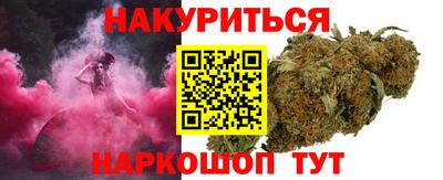 меф VHQ Бугуруслан