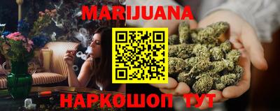 меф VHQ Бугуруслан