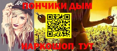 меф VHQ Бугуруслан