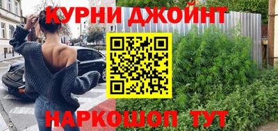 прущие грибы Бузулук