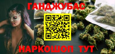 прущие грибы Бузулук