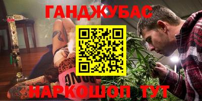 прущие грибы Бузулук