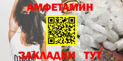2c-b Будённовск