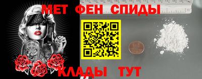 2c-b Будённовск