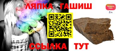 прущие грибы Бузулук